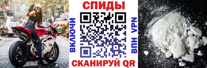 Amphetamine 97%  Кемерово 