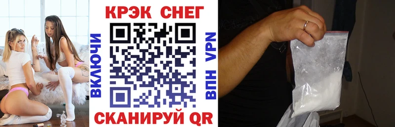 КОКАИН 98%  Кемерово 