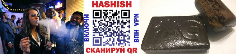 закладка  Кемерово  kraken ссылки  Гашиш Premium 
