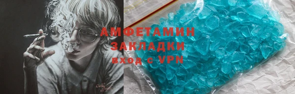винт Аркадак