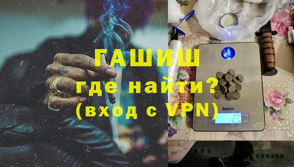 винт Аркадак