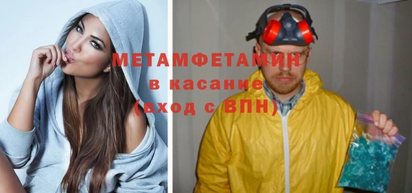 винт Аркадак