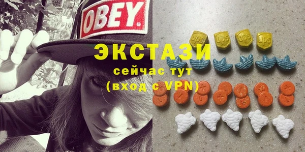 винт Аркадак