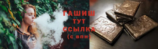 дмт Арсеньев