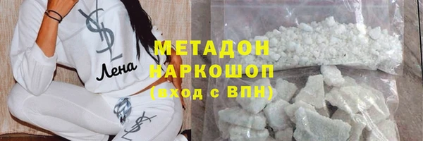винт Аркадак