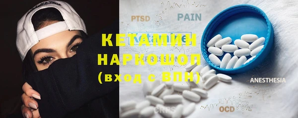 хмурый Армянск