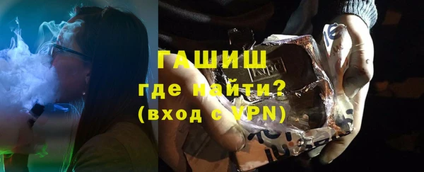 дмт Арсеньев