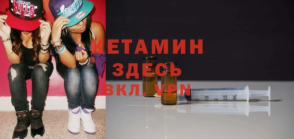 дмт Арсеньев