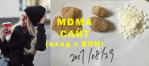 винт Аркадак
