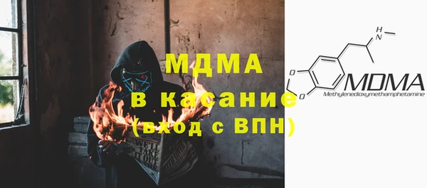винт Аркадак