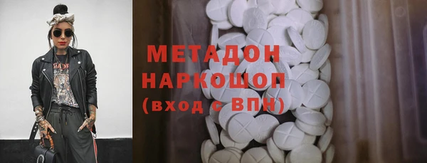 дмт Арсеньев