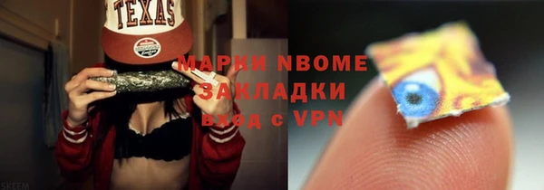 винт Аркадак