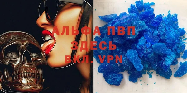 дмт Арсеньев