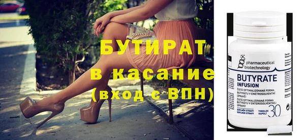 дмт Арсеньев
