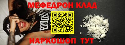 индика Берёзовский