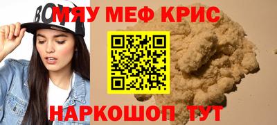 индика Берёзовский