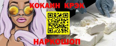 метадон Беслан