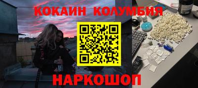 индика Берёзовский