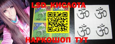 метадон Беслан