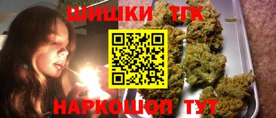 индика Берёзовский