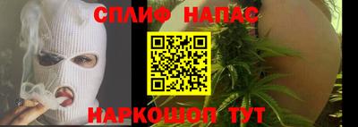 метадон Беслан