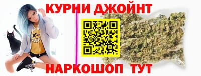 метадон Беслан