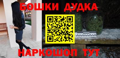 индика Берёзовский