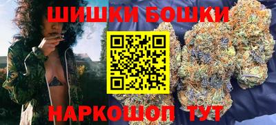 метадон Беслан