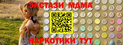 индика Берёзовский