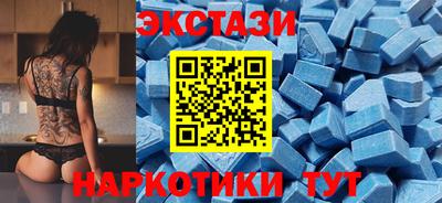 индика Берёзовский