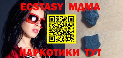 индика Берёзовский