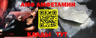 индика Берёзовский