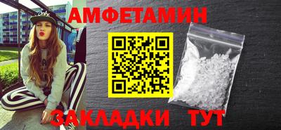 индика Берёзовский