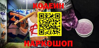 метадон Беслан
