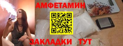индика Берёзовский