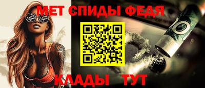 каннабис Бийск