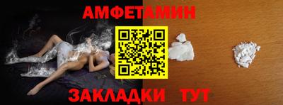 метадон Беслан