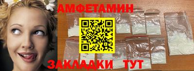 метадон Беслан