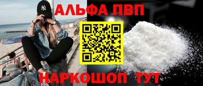 индика Берёзовский