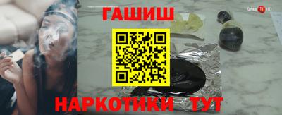 метадон Беслан