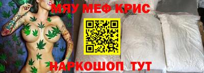 метадон Беслан