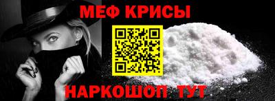 каннабис Боровичи