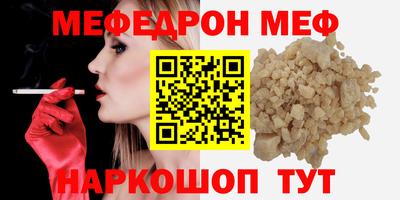 индика Берёзовский