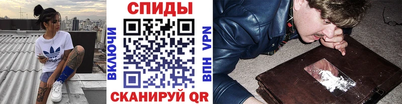 МЕТАМФЕТАМИН винт  Кемерово 